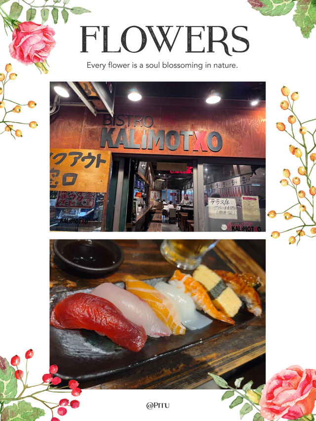 人均唔使千五円😋大阪平價壽司屋