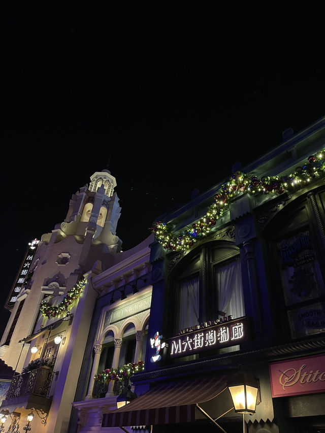 Shanghai Disneyland Park 🫶🏻