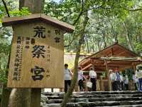 日本淨化漫行，伊勢神宮之旅。