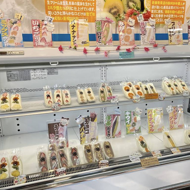 【埼玉/上尾🇯🇵】ボリューム満点！満天堂