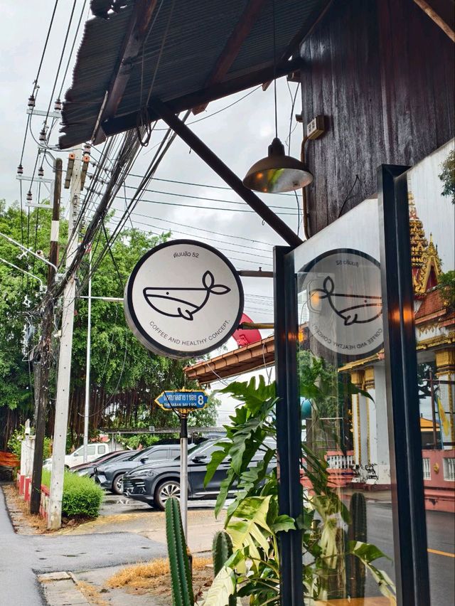 ร้านคาเฟ่ผสมความวินเทจ ณ นายปลาวาฬ (W52) คาเฟ่