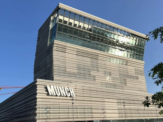 走讀MUNCHMUSEET孟克美術館