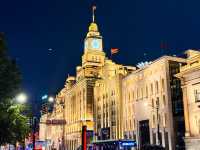รีวิว THE BUND เซี่ยงไฮ้ 
