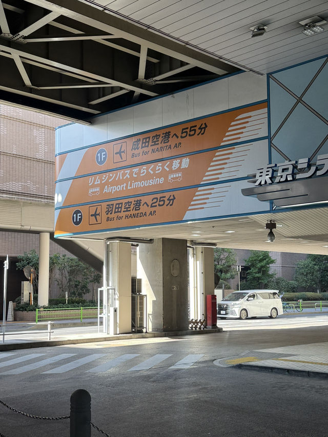 ✈️ 東京シティエアターミナル(T‑CAT) — 都心から空への玄関口 ✈️ 東京シティエアターミナル(T‑CAT) — 都心から空への玄関口