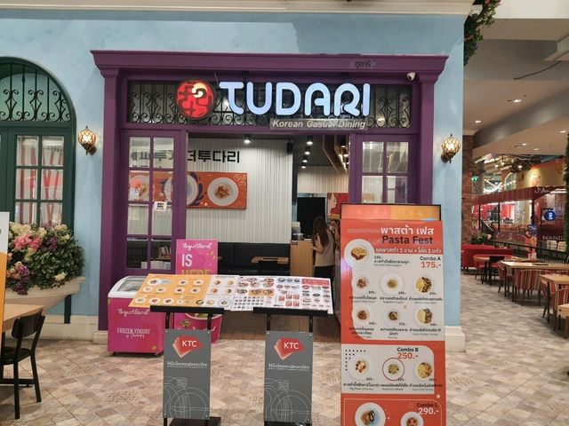 Todari (ทูดาริ) – แฟชั่นไอส์แลนด์