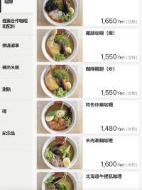 🥘Suage🐓🐄🐖🐑