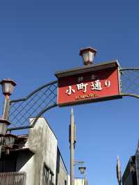 🚃 슬램덩크를 좋아한다면, 이곳이지!