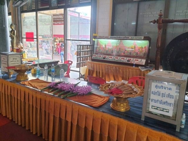 วัดดอนหวาย – สายบุญห้ามพลาด!