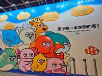 香港書展已經35週年喇！