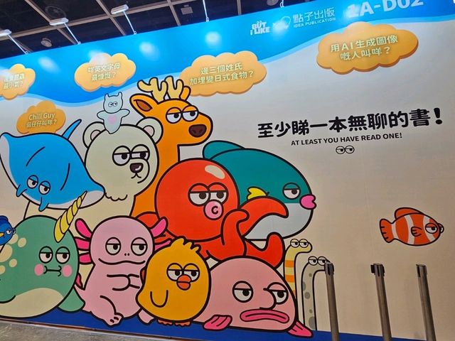香港書展已經35週年喇！