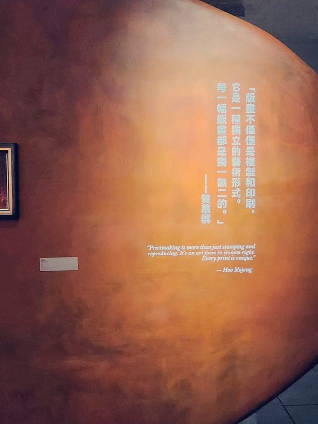 煩囂鬧市的後花園內的红蘋果