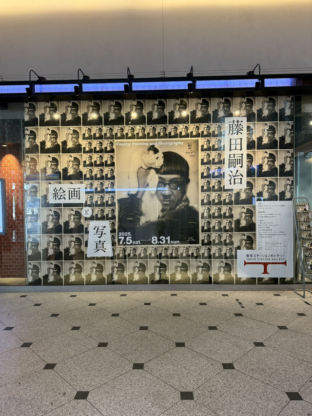 【東京】藤田が東京駅に