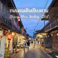 🔅เดินเที่ยวชิลๆ ที่ ถนนคนเดินเชียงคาน จ.เลย 🔅