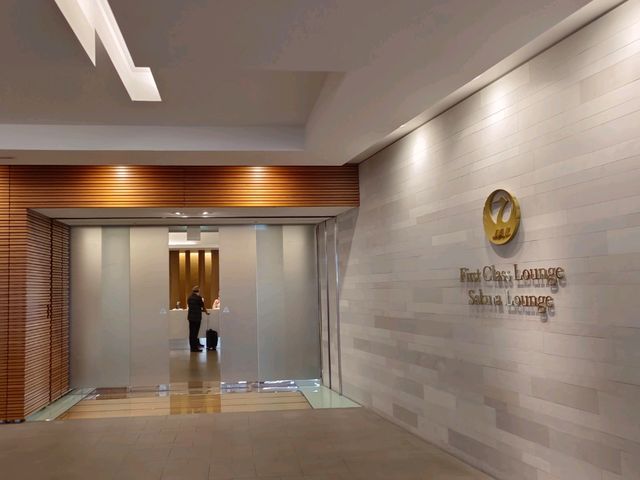 東京成田機場，JAL貴賓室&商務餐