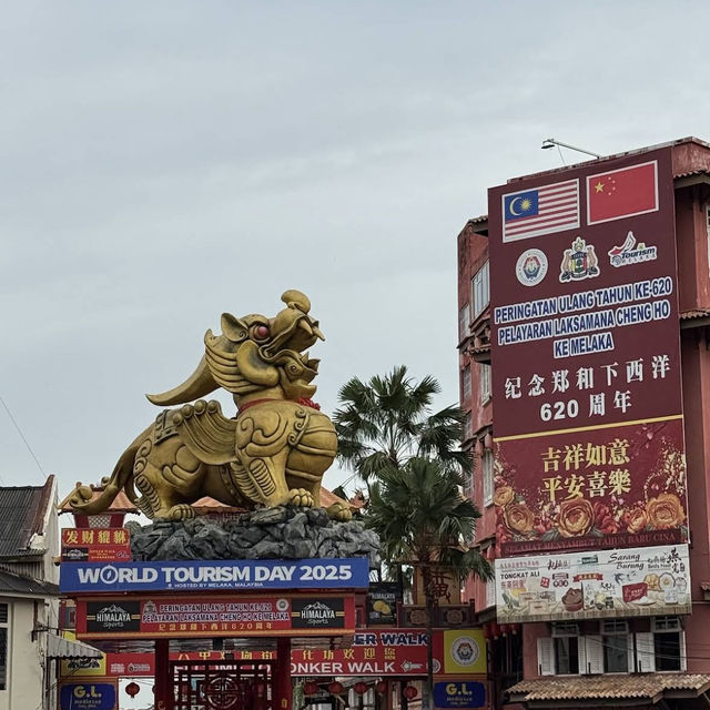 Jonker Street (Jonker Walk)