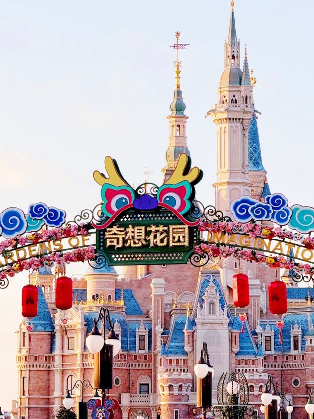From Giggles to Fairy Tales: A Magical Day for Kids at Shanghai Disneyland