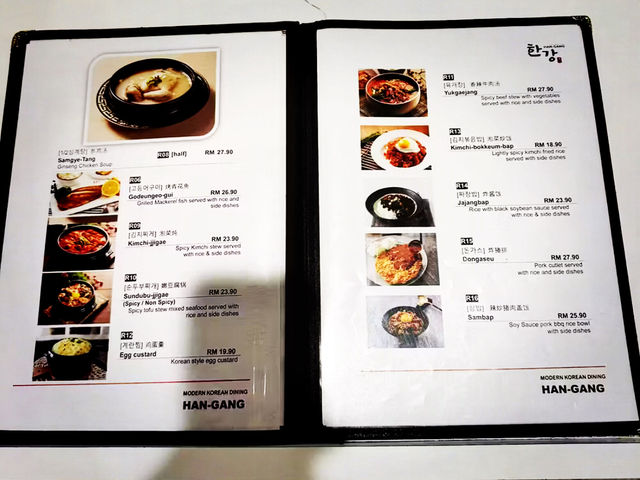 From Seoul Heat to Taiwan Chill – A Flavorful Duo at Sunway Velocity