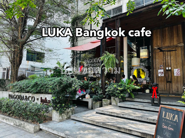 Laka Bangkok สาธร 