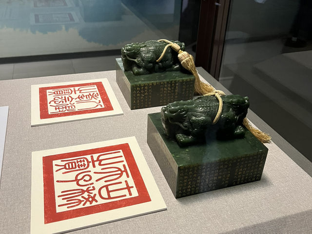 Taipei National Palace Museum