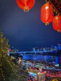 Chongqing🪭