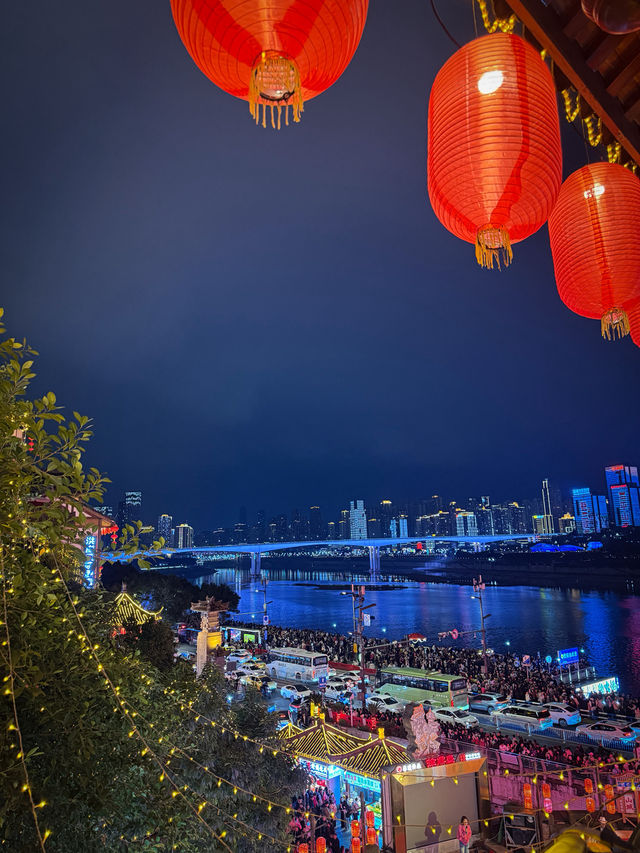 Chongqing🪭