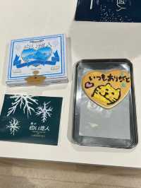 2泊3日札幌函館旅行