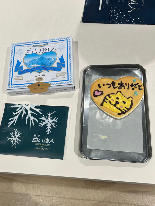2泊3日札幌函館旅行