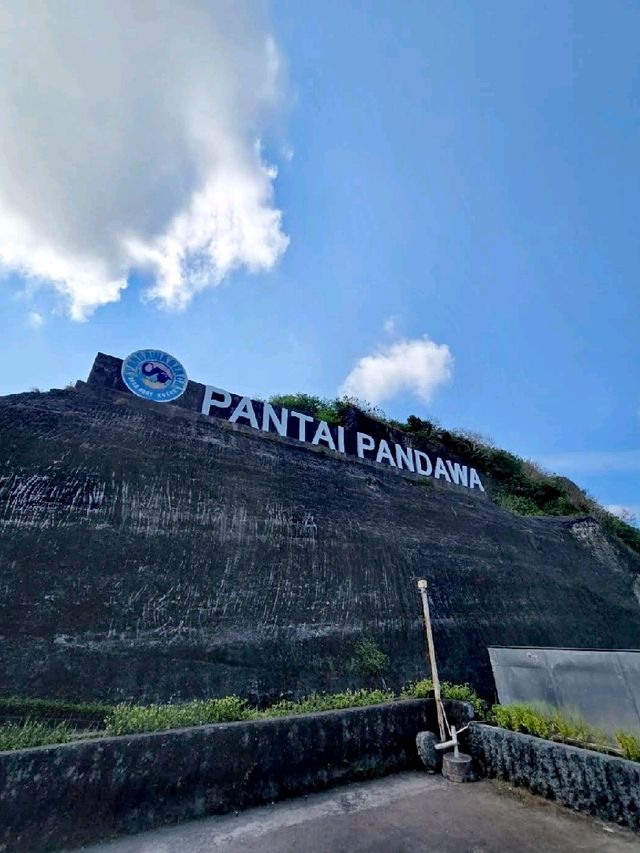 潘達瓦海灘