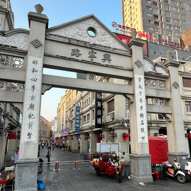 ✨ Step into Nanning’s Living Heritage – San Jie Liang Xiang (三街两巷) ✨