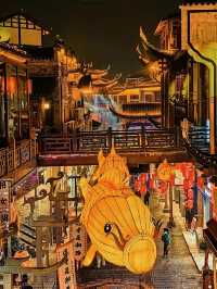 🏯 Qilou 72 Wonders Travel Guide