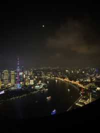 Shanghai: Our two-day itinerary 🐉