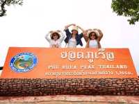 รับลมหนาว อุทยานแห่งชาติภูเรือ เลย