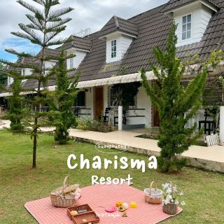 Suan Phueng accommodation, European style, 750 baht per person.