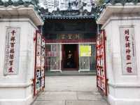 ขอพรเรื่องการเรียน วัดเก่าแก่ที่สุดเกาะฮ่องกง