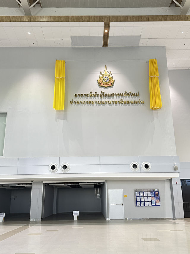 รีวิวสนามบิน •ท่าอากาศยานนานาชาติขอนแก่น•