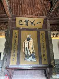 Pingyao ancient city