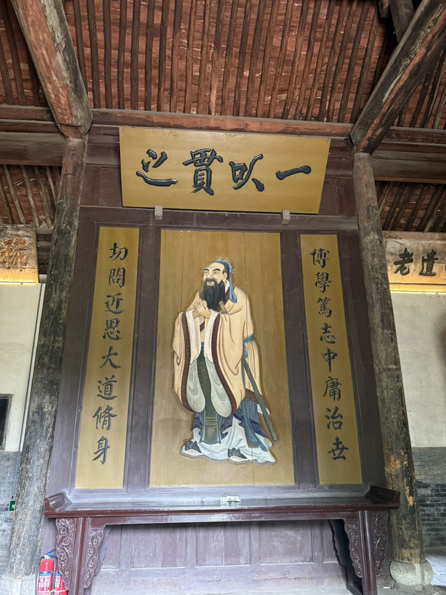 Pingyao ancient city