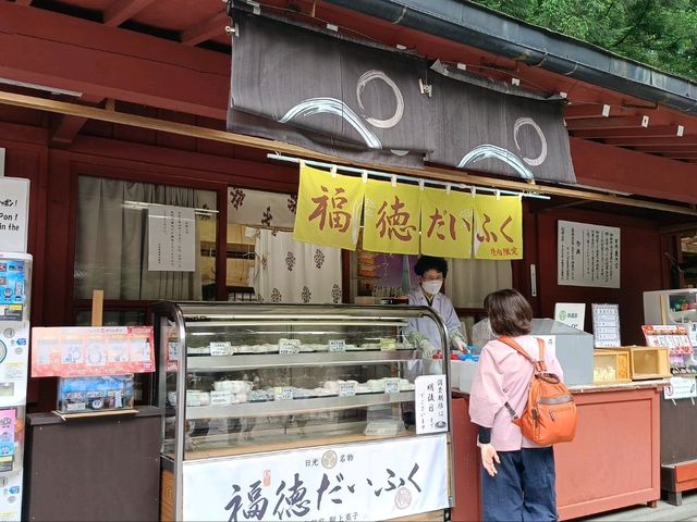 日光地區小旅行 