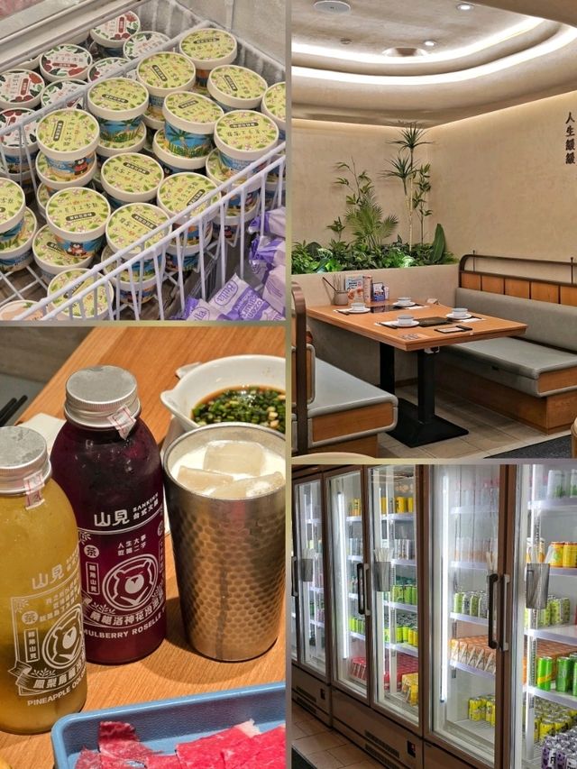頂級食材火鍋和牛海鮮吃到飽