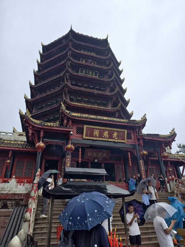 青城山前山登山不費腿路線安排