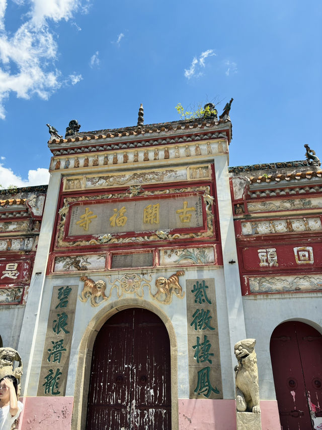 🇨🇳长沙旅行必打卡景点