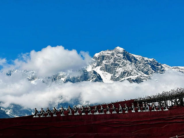 Jade Dragon Snow Mountain Jade Dragon Snow Mountain