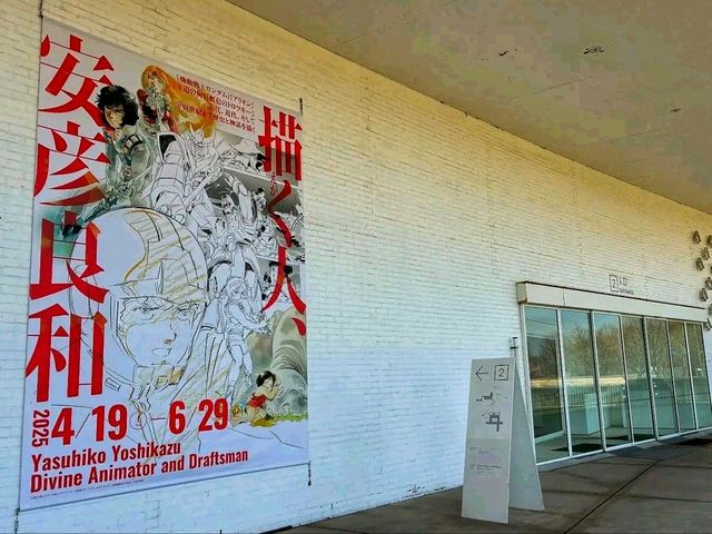 Aomori Museum of Art – Where Modern Creativity Meets Local Heritage ✨🎨 Aomori Museum of Art – Where Modern Creativity Meets Local Heritage ✨🎨