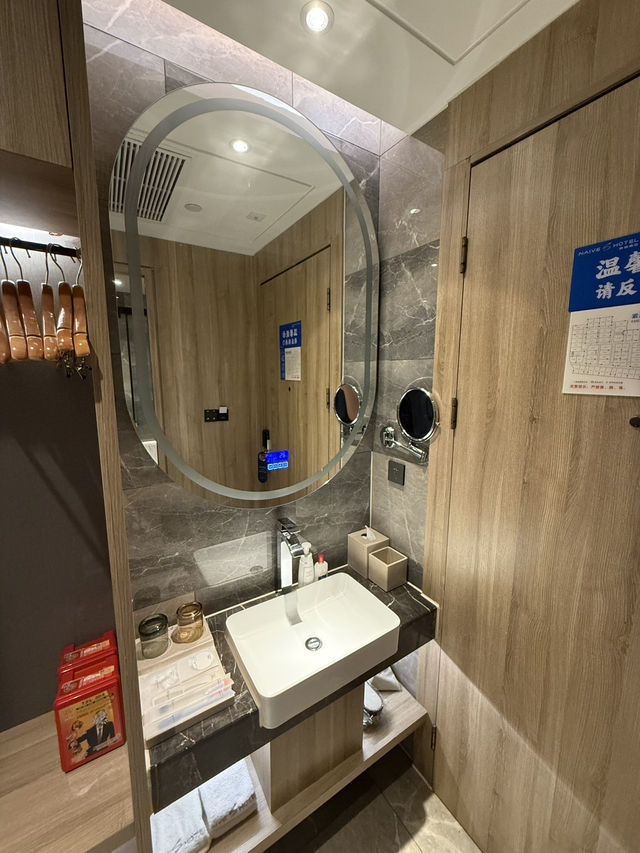 平價高質南山酒店推薦｜南山中心地帶．奈威S酒店