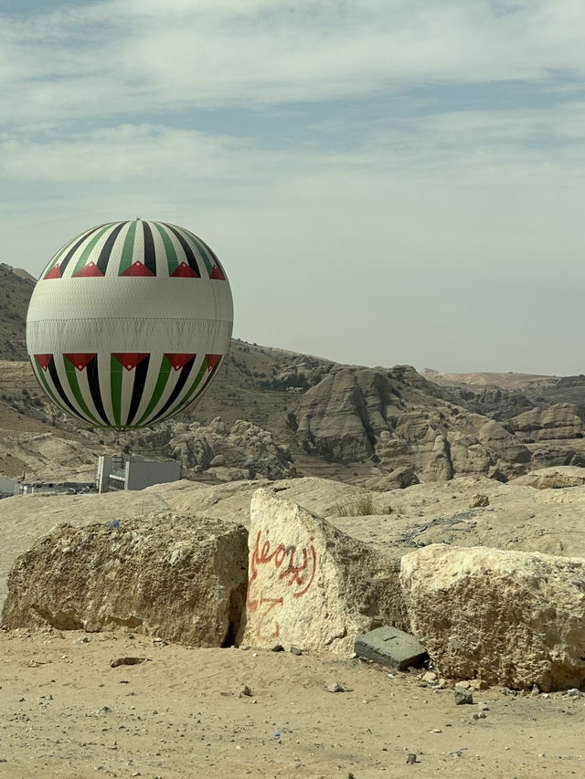 🌟 Little Petra View – Jordan