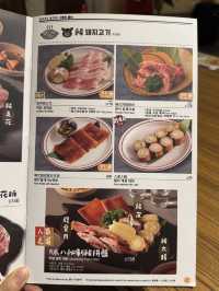炑八親子燒肉餐廳打卡必去🔥