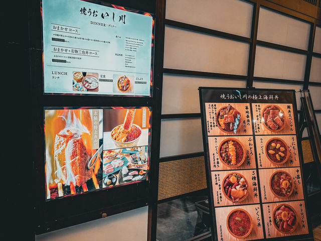 【名古屋】予約必須！名古屋で出会った“新感覚グルメ”
