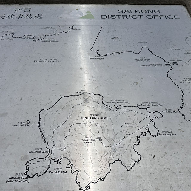 探索香港特色島嶼