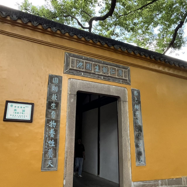 🛕 Xiyuan Temple — The Largest Buddhist Temple in Suzhou 🛕 Xiyuan Temple — The Largest Buddhist Temple in Suzhou