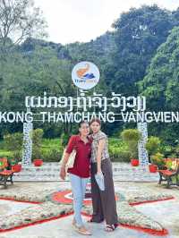 วังเวียงหน้าฝน